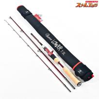【フィッシュマン】 ビームス ローワー 7.3L 73L Fishman Beams LOWER ライギョ 怪魚 K_131