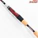 【フィッシュマン】 ビームス ローワー 7.3L 73L Fishman Beams LOWER ライギョ 怪魚 K_131