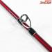 【フィッシュマン】 ビームス ローワー 7.3L 73L Fishman Beams LOWER ライギョ 怪魚 K_131