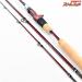 【フィッシュマン】 ビームス ローワー 7.3L 73L Fishman Beams LOWER ライギョ 怪魚 K_131