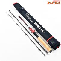 【フィッシュマン】 ビームス クローラ 6.6L+ 66L+ Fishman Beams CRAWLA ライギョ 怪魚 K_121