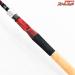 【フィッシュマン】 ビームス クローラ 6.6L+ 66L+ Fishman Beams CRAWLA ライギョ 怪魚 K_121