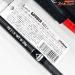 【フィッシュマン】 ビームス クローラ 6.6L+ 66L+ Fishman Beams CRAWLA ライギョ 怪魚 K_121