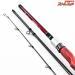 【フィッシュマン】 ビームス クローラ 6.6L+ 66L+ Fishman Beams CRAWLA ライギョ 怪魚 K_121