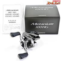 【シマノ】 23メタニウム 100HG SHIMANO Metaniumu