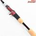 【フィッシュマン】 ブリスト コンパクト 5.10L 510L Fishman BRIST COMPACT ライギョ 怪魚 K_093