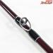 【フィッシュマン】 ブリスト コンパクト 5.10L 510L Fishman BRIST COMPACT ライギョ 怪魚 K_093