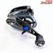 【シマノ】 23SLX DC 70 SHIMANO SLX