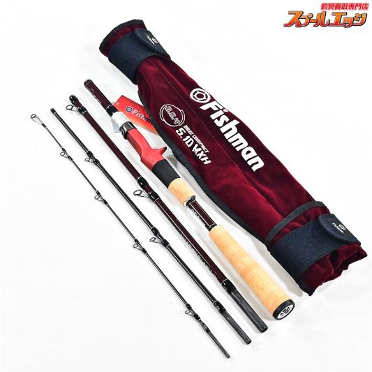 【フィッシュマン】 ブリスト コンパクト 5.10MXH 510MXH Fishman BRIST COMPACT ライギョ 怪魚 K_093