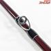 【フィッシュマン】 ブリスト コンパクト 5.10MXH 510MXH Fishman BRIST COMPACT ライギョ 怪魚 K_093