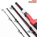 【フィッシュマン】 ブリスト コンパクト 5.10MXH 510MXH Fishman BRIST COMPACT ライギョ 怪魚 K_093
