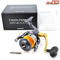 【シマノ】 15ツインパワー SW14000XG SHIMANO TWIN POWER