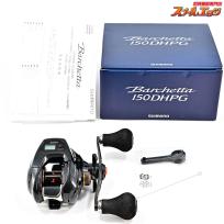 【シマノ】 21バルケッタ 150DHPG SHIMANO Barchetta