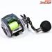 【ダイワ】 19スパルタン IC 200H DAIWA SPARTAN