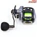 【ダイワ】 19スパルタン IC 200H DAIWA SPARTAN