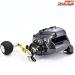 【ダイワ】 17レオブリッツ S500J 使用距離33.8km 使用35時間 DAIWA LEOBRITZ