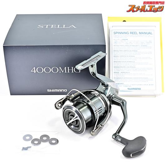【シマノ】 22ステラ 4000MHG SHIMANO STELLA