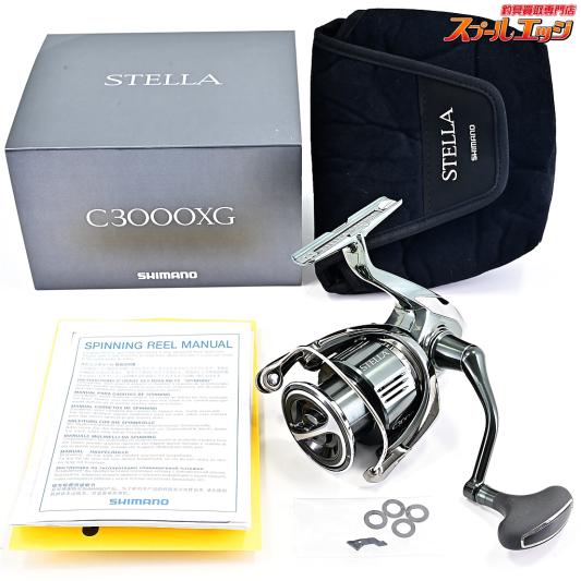 【シマノ】 22ステラ C3000XG SHIMANO STELLA
