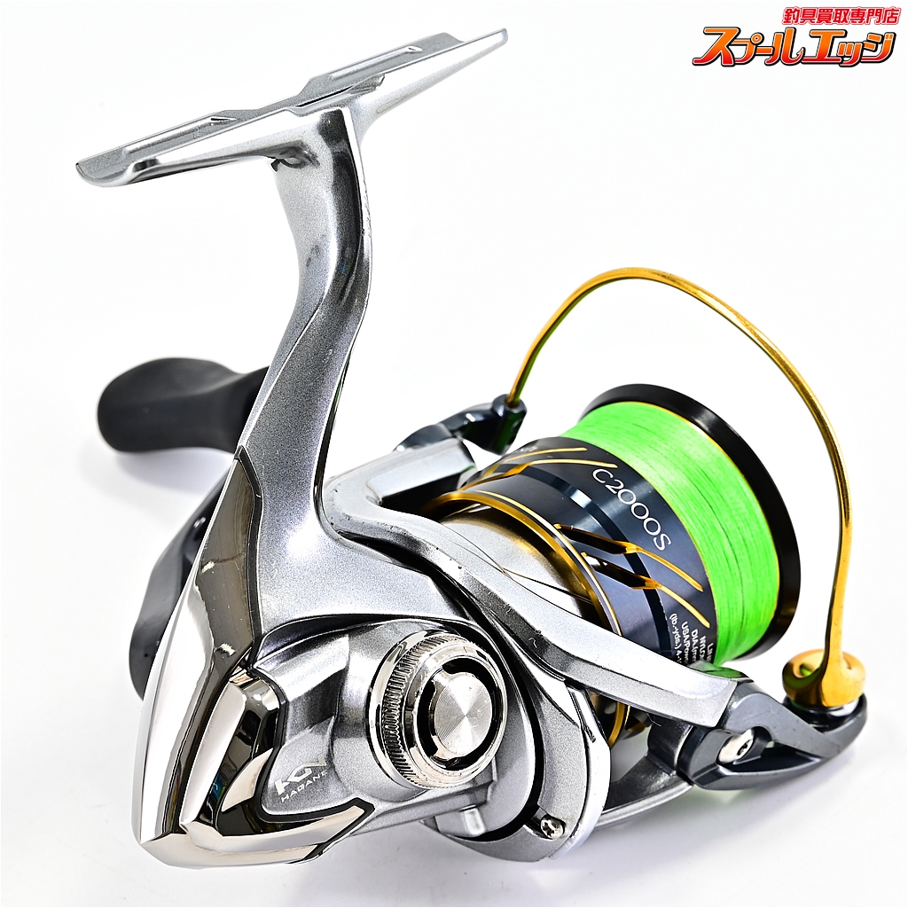 SHIMANO 16ヴァンキッシュc2000hgsパーツ シマノ】 16ヴァンキッシュ C2000HGS SHIMANO VANQUISH