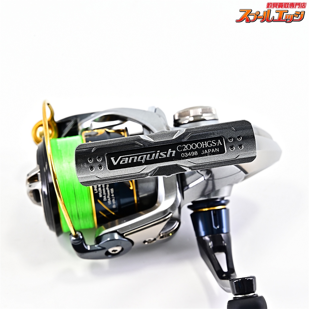 シマノ】 16ヴァンキッシュ C2000HGS SHIMANO VANQUISH