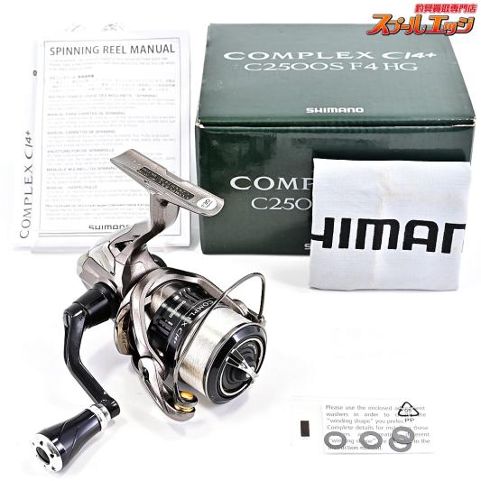 【シマノ】 17コンプレックス C2500S F4 HG ゴメクサス20mmカスタムハンドルノブ装着 SHIMANO COMPLEX