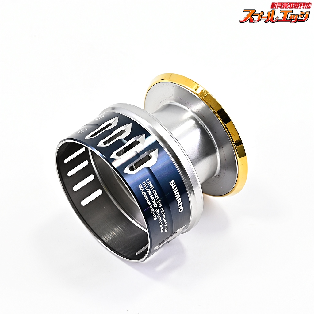 TWIN POWER C5000XG 純正スプール シマノ】 17ツインパワー XD C5000XG 純正スプール SHIMANO TWIN