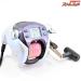 【ダイワ】 スーパータナコンX 500CP DAIWA SUPER TANACOM