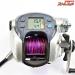 【ダイワ】 スーパータナコン S500W DAIWA SUPER TANACOM