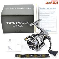 【シマノ】 24ツインパワー 2500S SHIMANO TWIN POWER