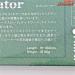 【ロマンメイド】 ネゴシエーター HAMAチャート オリカラ限定カラー 浜チャート アワビ アバロン シェル貼り Roman Made Negotiator 淡水用ハードルアー 海水用ハードルアー  K_060