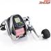 【シマノ】 12フォースマスター 3000MK 使用距離49.37km 使用82.9時間 SHIMANO Force Master