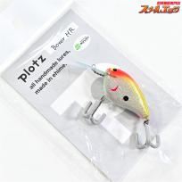 【プロッツルアー】 ボクサー MR plotz-LURE Boxer(検 MPB KTW 開発クランク ミブロ フラットシャットベイツ スタンフォード シェイキー  淡水用ハードルアー K_060