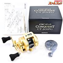 【シマノ】 18オシアコンクエスト CT 201PG SHIMANO OCEACONQUEST