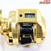 【シマノ】 18オシアコンクエスト CT 201HG SHIMANO OCEACONQUEST