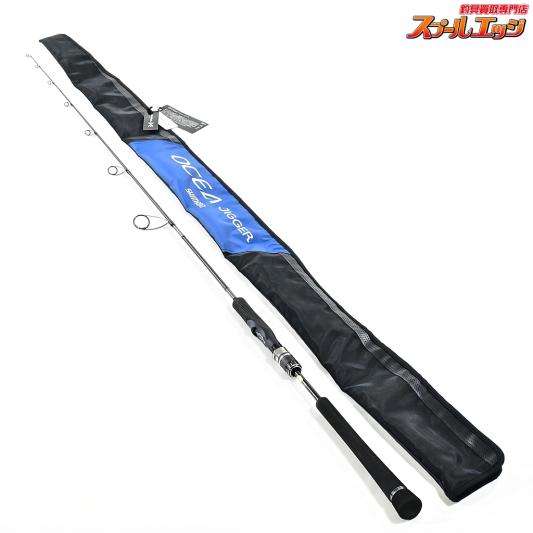 シマノ オシアジガーコンセプトS S64-2 値下げ】シマノ オシアジガー