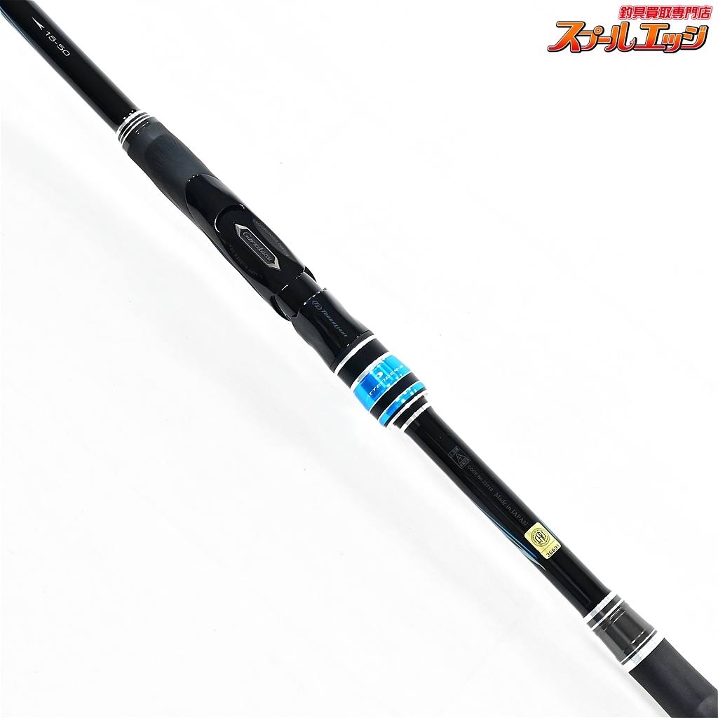 がまかつ】 がま磯 アテンダーIII 3 15-50 1.5-5.0 GAMAKATSU ATTNDER  