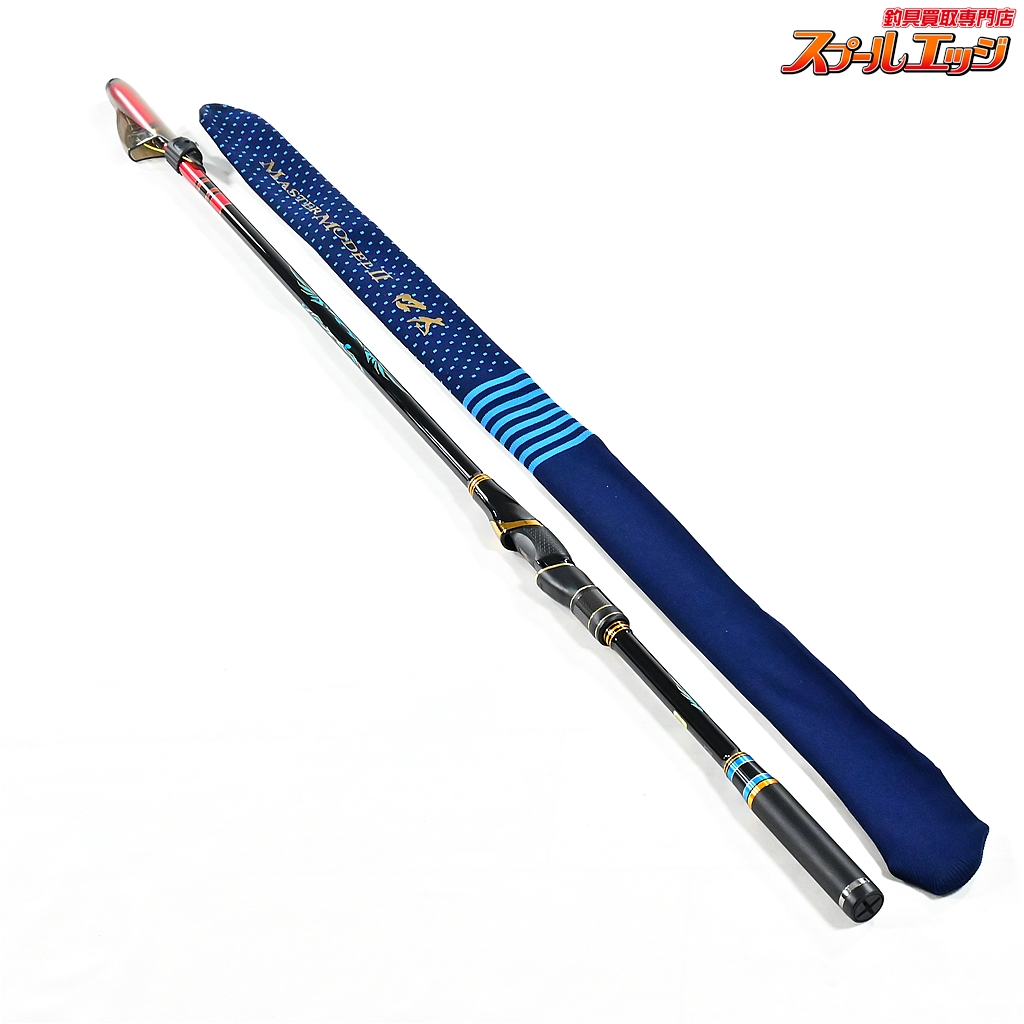 MASTER MODEL Ⅱ MH-50 フィッシングロッド Gamakatsu がまかつ がま磯 マスターモデル2 口太 MH-50