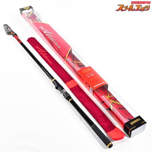 アテンダー2 1.75 530