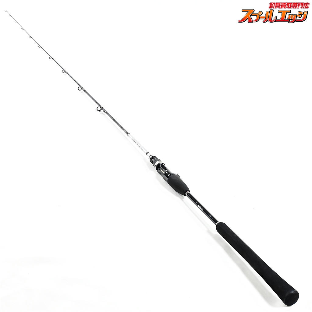 シマノ サーベルチューン　BB　B66L　タチウオ（太刀魚）用　ジギング シマノ シマノ／SHIMANO サーベルチューン BB B66L