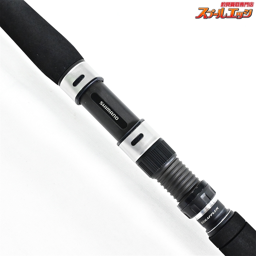 シマノ】 20グラップラー タイプJ S60-2 S602 SHIMANO GRAPPLER TYPE-J 