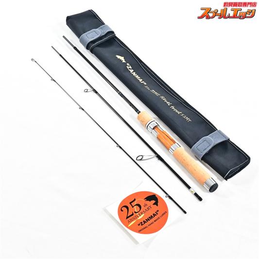 【ザンマイ】 レベルトラウト 5.1MT 51MT 3ピース 25周年記念モデル ZANMAI Revel trout 25th anniversary マス ネイティブ K_099