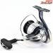 【ダイワ】 24セルテート LT 3000-CH DAIWA CERTATE
