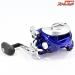 【アルファタックル】 ポラリス iv500B alpha tackle POLARIS