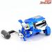【ダイワ】 ハイパータナコン 500S DAIWA DAIWA HYPER TANACOM