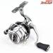 【ダイワ】 22イグジスト SF 2000SS-H DAIWA EXIST
