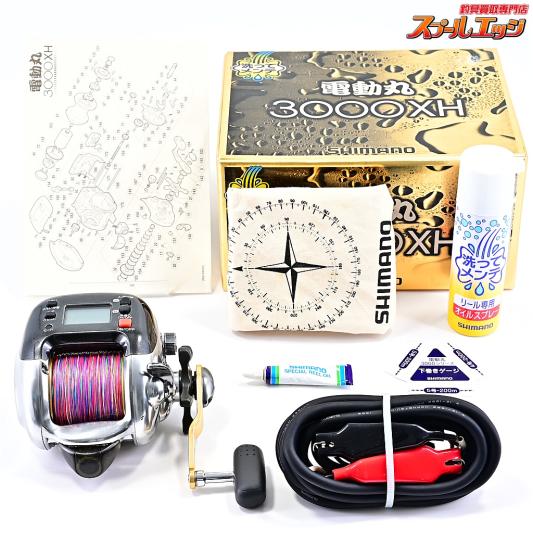 【シマノ】 電動丸 3000XH SHIMANO DENDO-MARU