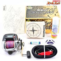 【シマノ】 電動丸 3000XH SHIMANO DENDO-MARU