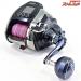 【シマノ】 20ビーストマスター MD 3000 使用距離51.3km 使用110時間 リールガードL付 SHIMANO BEASTMASTER