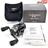 【シマノ】 23アンタレス DC MD HG SHIMANO ANTARES