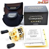 【シマノ】 21カルカッタコンクエスト 100HG SHIMANO CALCUTTA CONQUEST